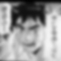 男鹿市の裏垢男子[14526] 諒太 さん(31)のプロフィール画像