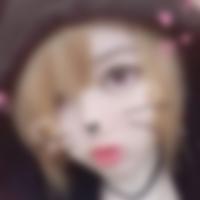 有田市の裏垢女子[352] 陽菜乃 さん(18)のプロフィール画像