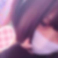 富加町の裏垢女子[373] narumi さん(18)のプロフィール画像