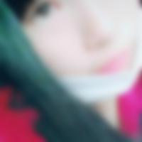 名古屋市緑区の裏垢女子[30] hiyori＠裏垢 さん(18)のプロフィール画像
