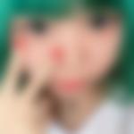 岩美町の裏垢女子[204] 心咲 さん(18)のプロフィール画像