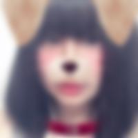 清須市の裏垢女子[454] touka さん(18)のプロフィール画像