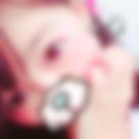 相馬市の裏垢女子[239] 心咲 さん(18)のプロフィール画像
