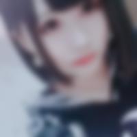 多賀町の裏垢女子[1021] 葵 さん(20)のプロフィール画像