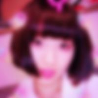 美郷町の裏垢女子[3690] 愛美 さん(23)のプロフィール画像