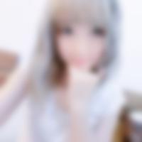 富士見町の裏垢女子[3894] 愛莉 さん(24)のプロフィール画像