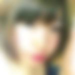 名古屋市東区の裏垢女子[3826] はづき さん(24)のプロフィール画像