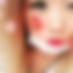 上三川町の裏垢女子[2998] 莉奈 さん(29)のプロフィール画像
