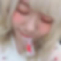 福岡市中央区の裏垢女子[4856] 麻美 さん(29)のプロフィール画像
