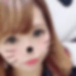 枕崎市の裏垢女子[3241] 真由 さん(21)のプロフィール画像