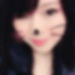 西粟倉村の裏垢女子[3006] 桃子＠裏垢 さん(20)のプロフィール画像