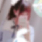 日高川町の裏垢女子[1359] 結愛 さん(21)のプロフィール画像