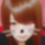 飯島町の裏垢女子[4918] 結菜 さん(29)のプロフィール画像