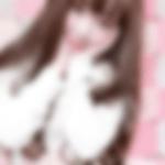 福崎町の裏垢女子[4204] 心陽 さん(26)のプロフィール画像