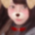 雄武町の裏垢女子[4467] 桃子 さん(27)のプロフィール画像