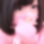 横浜市保土ケ谷区の裏垢女子[2852] りの＠裏ｱｶ さん(29)のプロフィール画像