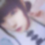 釜石市の裏垢女子[1044] 瞳＠裏垢 さん(20)のプロフィール画像
