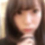 あきる野市の裏垢女子[4033] はづき さん(25)のプロフィール画像