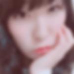 宝達志水町の裏垢女子[3695] 愛梨 さん(23)のプロフィール画像