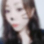 館山市の裏垢女子[4789] nanami さん(28)のプロフィール画像