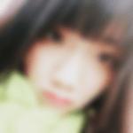 銚子市の裏垢女子[4825] hana＠裏ｱｶ さん(29)のプロフィール画像