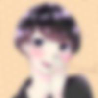 札幌市南区の裏垢女子[3604] kana＠裏垢 さん(23)のプロフィール画像