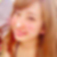 横浜市保土ケ谷区の裏垢女子[4540] 光莉 さん(27)のプロフィール画像