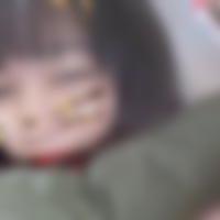潟上市の裏垢女子[2957] 瞳 さん(29)のプロフィール画像