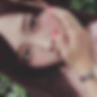 出雲市の裏垢女子[1574] 真由 さん(22)のプロフィール画像