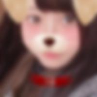 美祢市の裏垢女子[2965] 香織 さん(29)のプロフィール画像