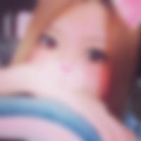 札幌市東区の裏垢女子[2277] まゆ＠裏垢 さん(26)のプロフィール画像