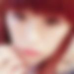 飯塚市の裏垢女子[7244] 彩愛＠裏垢 さん(35)のプロフィール画像